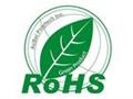 ʲôROHS2.0ROHS2.0Ҏ