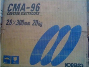 CMA-96ձ䓺l E8016-B2 Mںl 