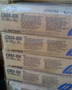 CMA-106ձ䓺l E9016-B3 Mںl 