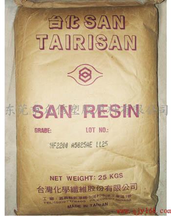 AS(SAN) _ NF2200AE