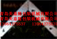 ľ߅bǉlѬ߅䓎b\FƤ