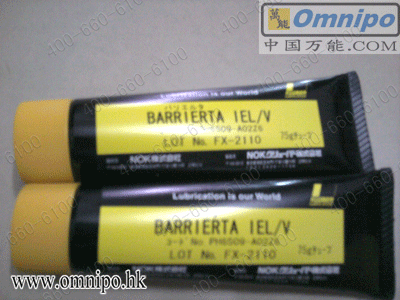 ֬KLUBER BARRIERTA IEL/V