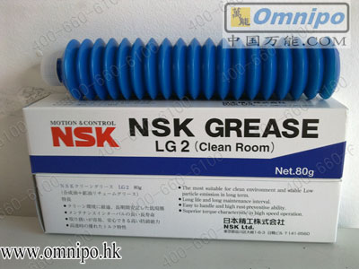 NSK LG2 ڰ댧w,ҺbúʳƷCе