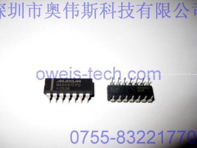 IԭbMAX491EPD MAXIMIC