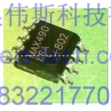 IԭbMAX490ESA MAXIMIC