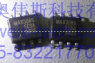IMAX3085EESA MAXIMIC