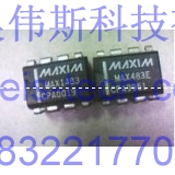 ԭbMAX1483cpa MAXIMIC