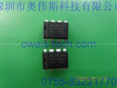 IԭbMAX490CPA MAXIMICϵ