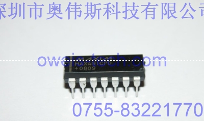 ԭbMAX489CPD MAXIMIC