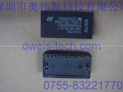 IԭbM48T02-70PC1 STⷨIC