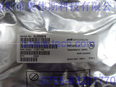 ALRS08FB|IC ALRS08FB|ICr