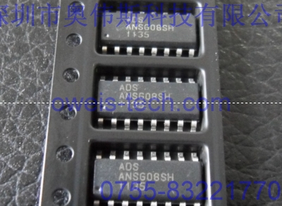 ANSG08SHr ANSG08SH ANSG08SHS