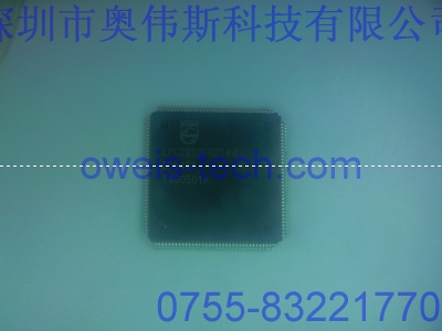 ԭbLPC2210FBD144 NXPIC _ֵƱ