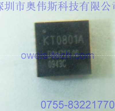 ԭbKT0801A KTMICROIC _ֵƱ