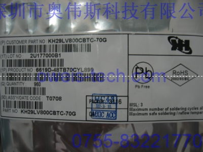 ԭbKH29LV800CBTC-70G IC _ֵƱ