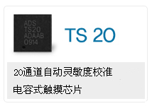 늱|IIC 늱ʽ|IIC
