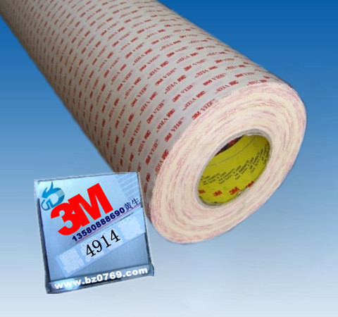 b3M4914|3M4914VHBz