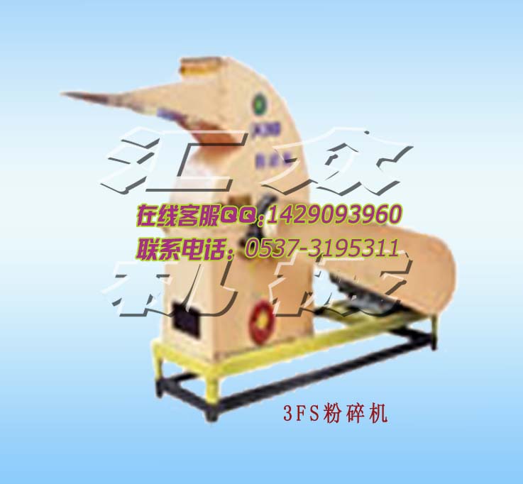 ZʳCϷC3FSϵϷC  L