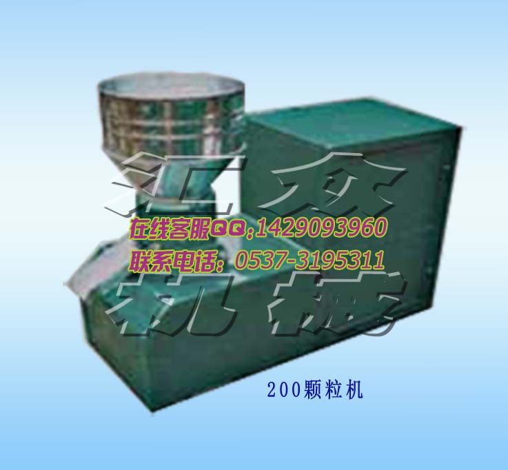ϼӹC,B~wC,wC A