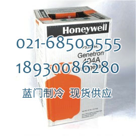 ffR404a/R410a/R407C䄩