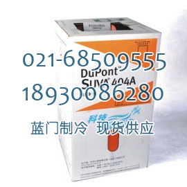 ŰR404a䄩
