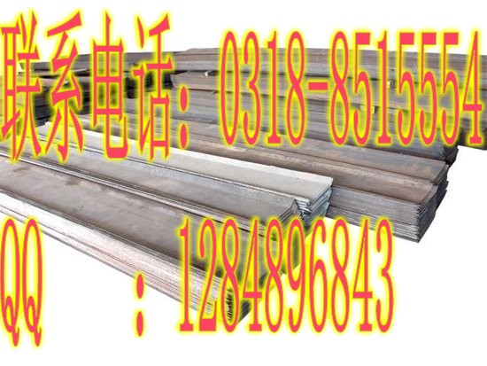 ϺNʽzֹˮcb|;ֹˮ300*6