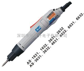 ÎAS-4632