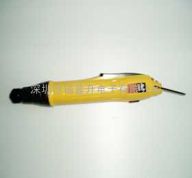 ASA-S2000MA