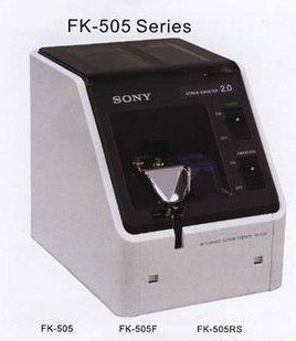 FK-535ݽzC|ݽzoC