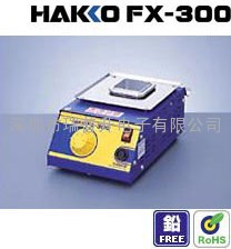 HAKKO׹FX-300at|oUat|늟t|at
