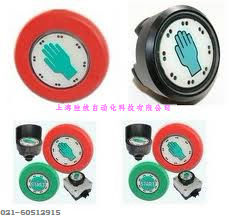 captron-CHT3-110P-HV