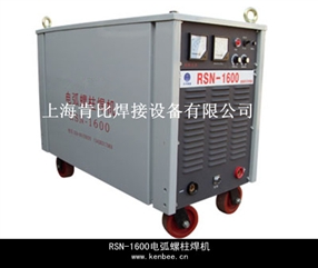 RSN-1600늻ʽC