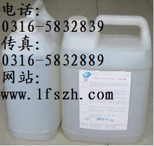 zhongshuiIaѭhˮ蹸*Jˮ