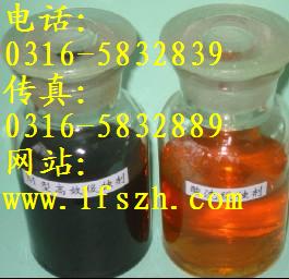 1227儩,儩r