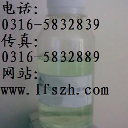 Ia儩-1227儩Ч