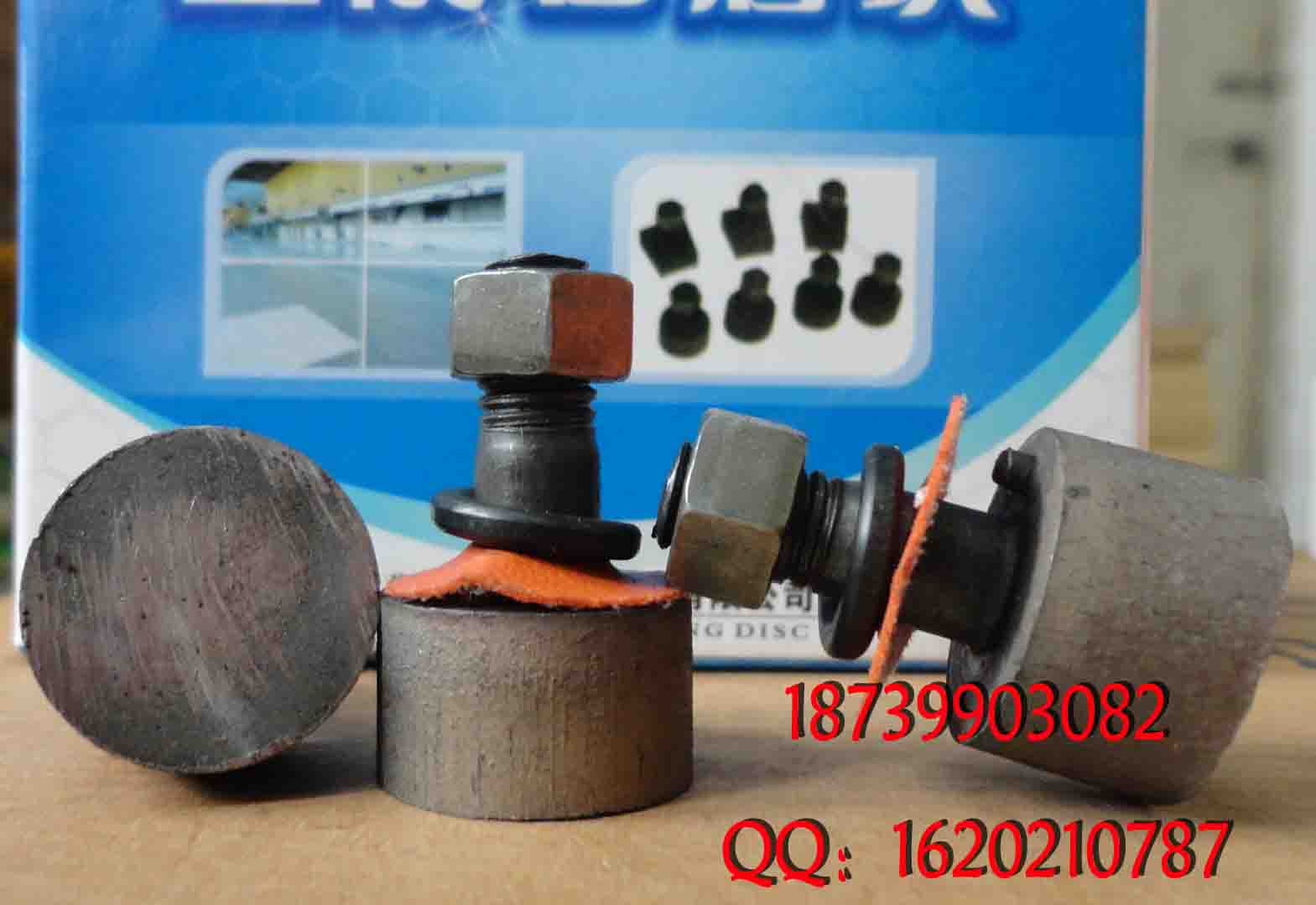 ʯĥK250/350ˮĥCĥKQQ1620210787