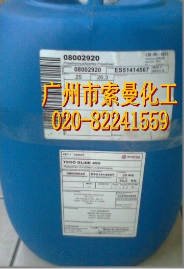 ϸ842 TEGO822