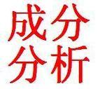 304P䓲|