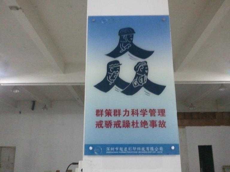 ТUVɰ宋ӡC
