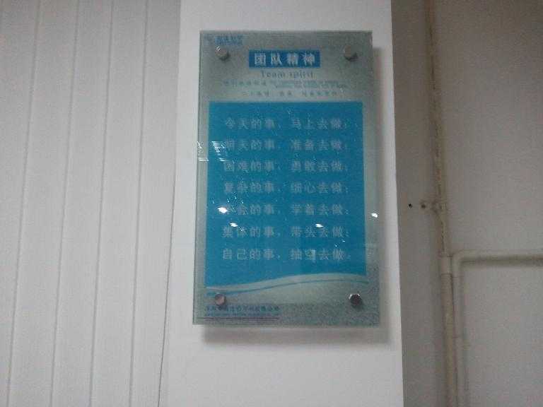 UVڮӡC