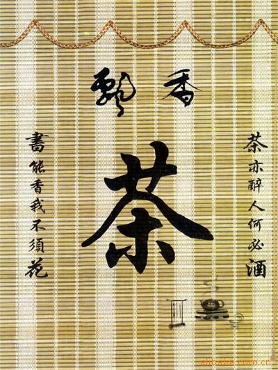 UV䓻ӡˢC