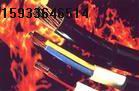 N-RVS 2*1.5 ͻ~ܛͻpɫͻ