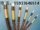 P|ZR-RVVP-2x0.75