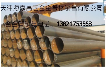 FQ345Cop䓹܏S