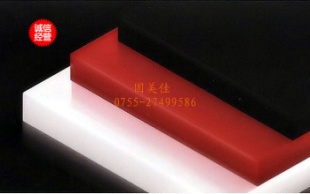 HDPE ܶȾϩaS