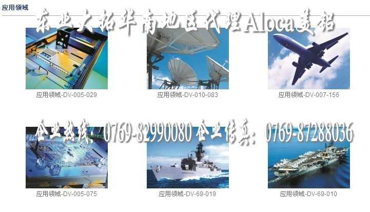 I6061X Ʒ|X6061X x|I