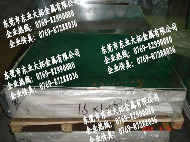 피6061X幩 ˞鱾|ȡ