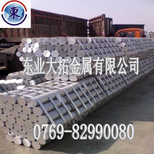 6063ĥX 6063X 6063S