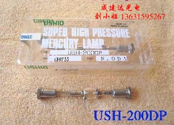ԭbձcԴUVUSHIOUV̻USH-200DP