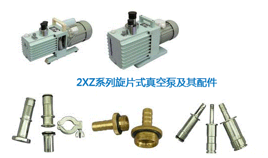 2XZ-6CMƬʽձ